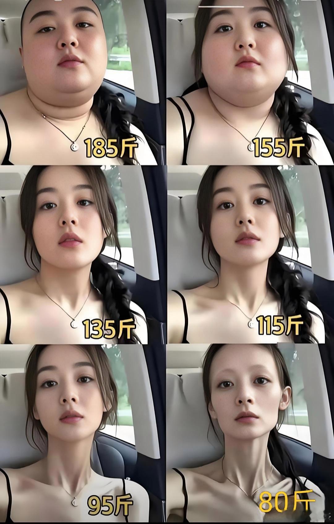 胖一点，总比太瘦的要好看点，你觉得呢？ ​​​