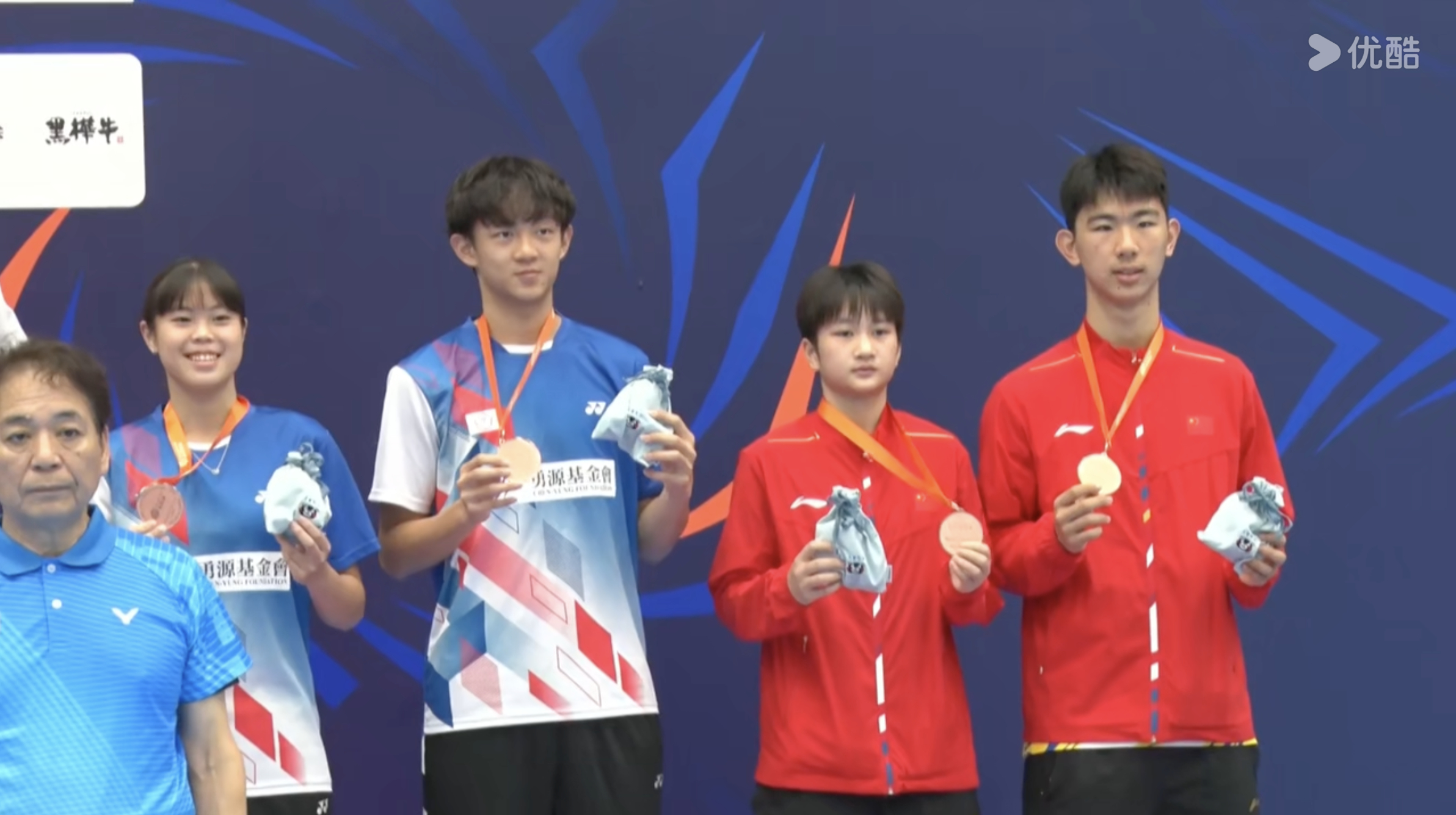 🏆混双冠军：刘子瑜/礼端🇲🇾🥈混双亚军：郑惟罡/李梦涵🇨🇳🥉混双季