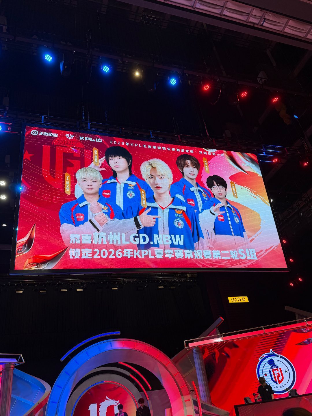S组S组