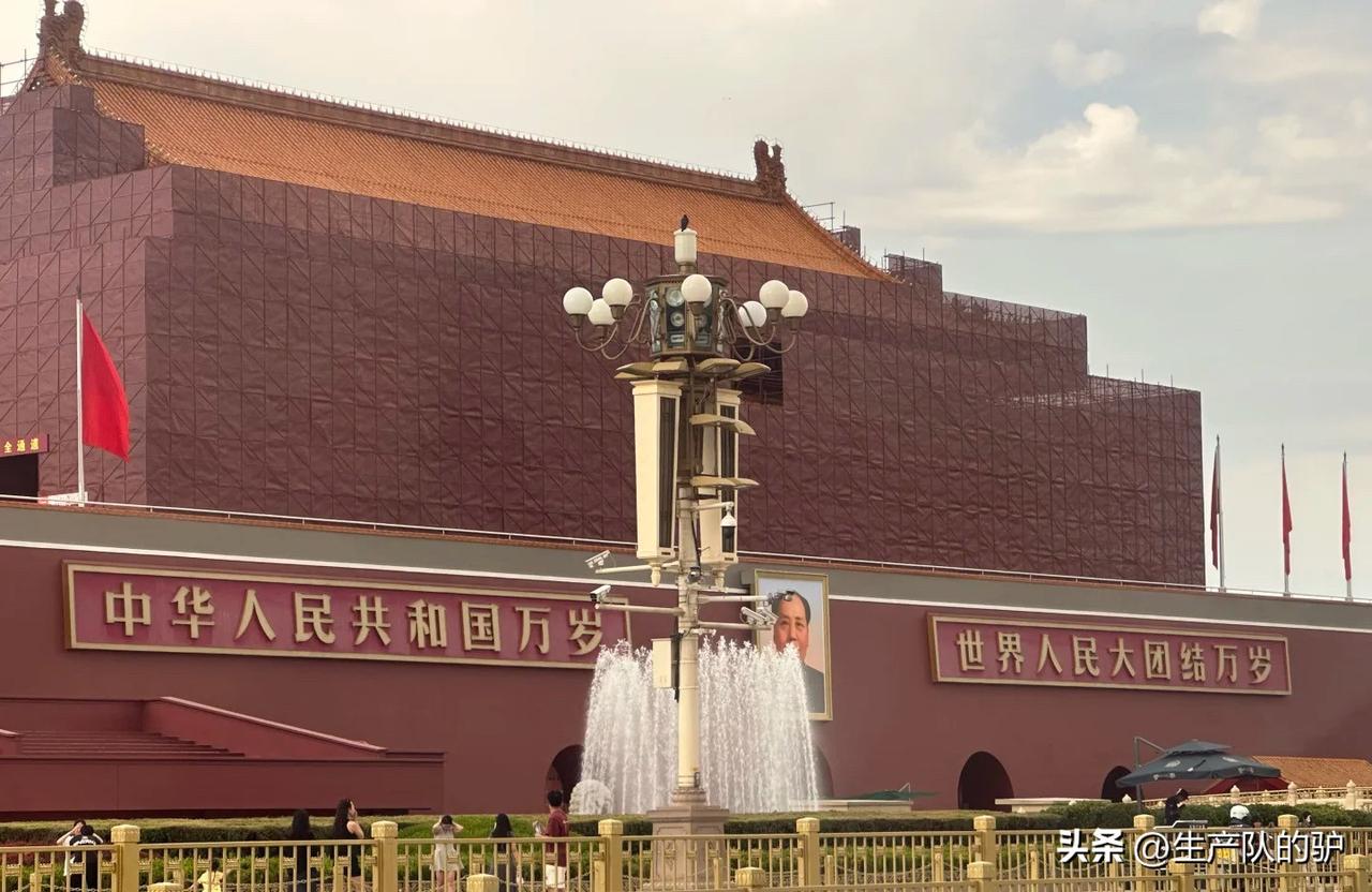 没条件创造条件也不要穷游！

好不容易全家凑出时间，想着满足孩子心心念念的“首都