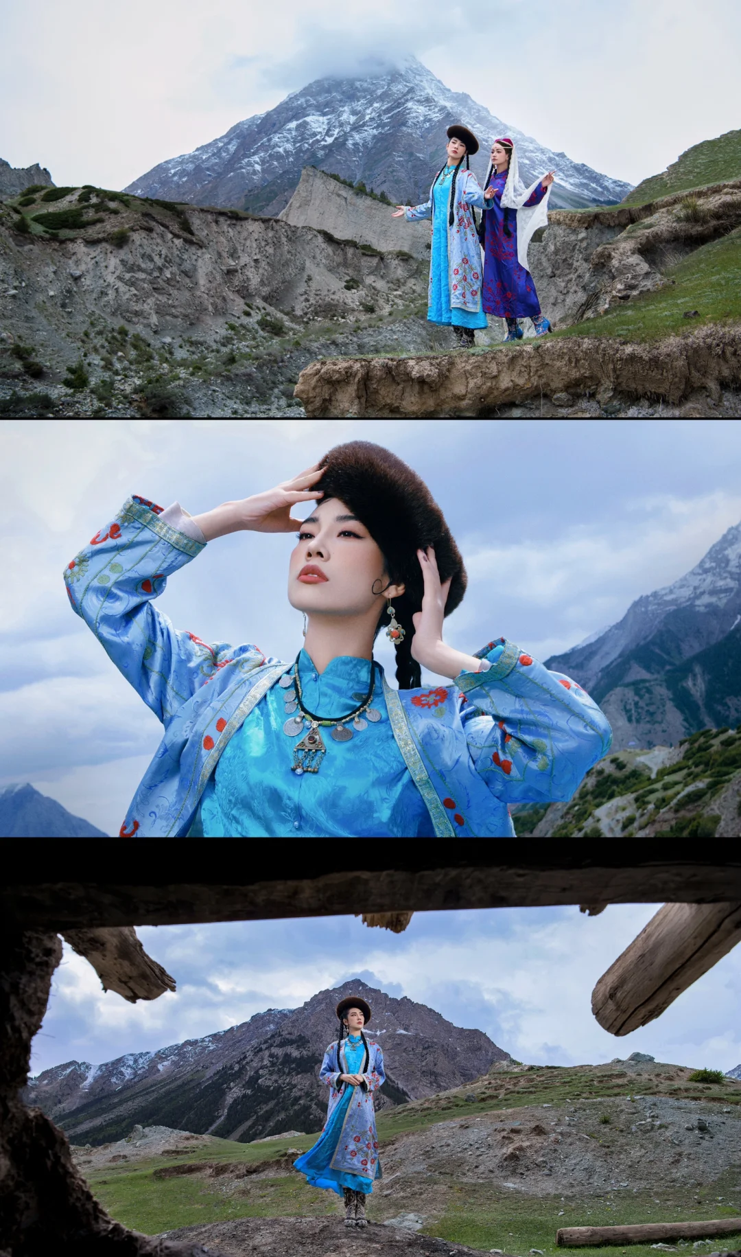 帕米尔之约（三）