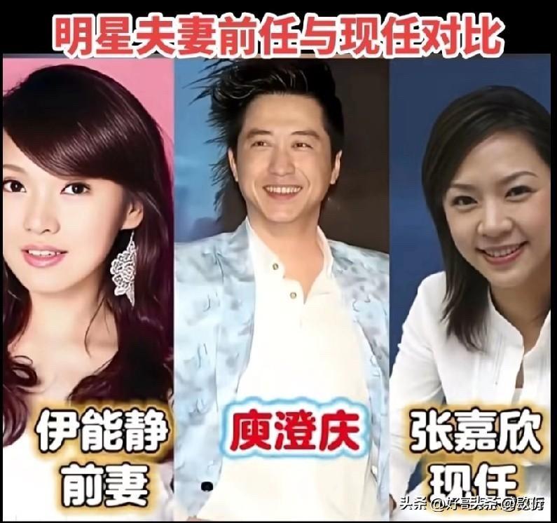 从伴侣选择看人生阶段的重置：那些二婚明星教会我们的事

郑少秋、唐国强、陈凯歌、