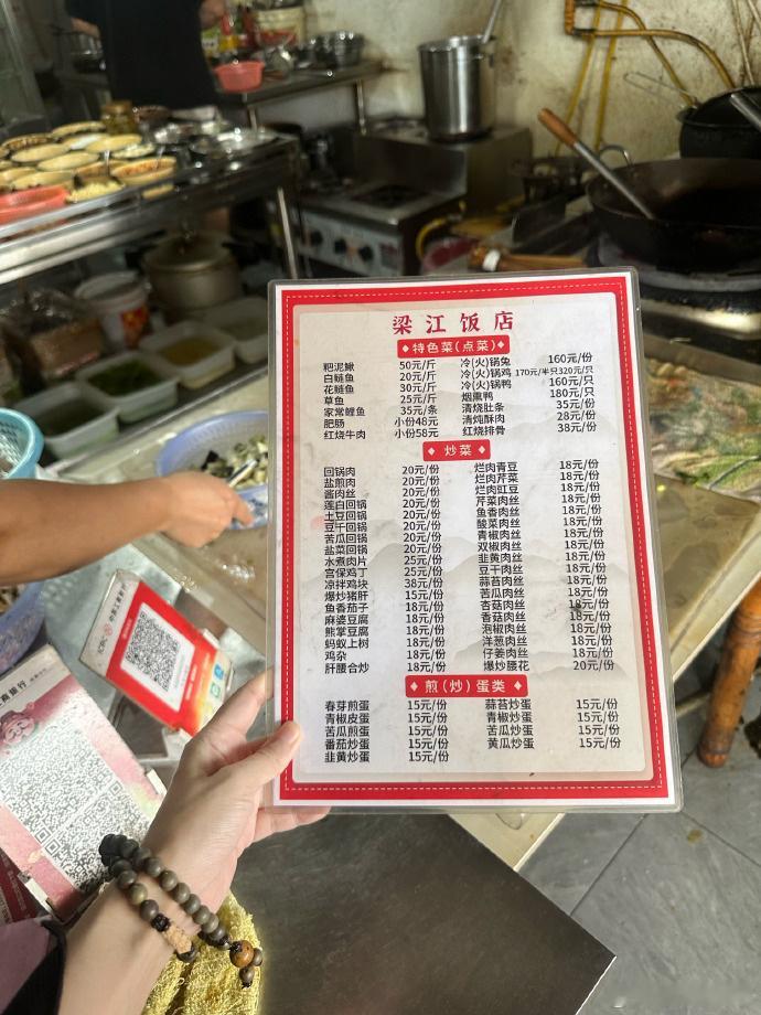 终于悟了！好吃的店要这么选：不看装修看人气，不看宣传看口碑，家常味才是最勾人的那