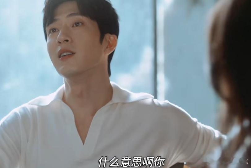 栾念终于承认自己是舔狗了尚之桃是栾念的第几任女友早春晴朗看早春晴朗这段真的笑晕，
