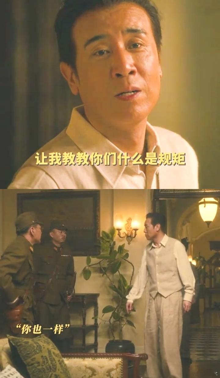 终于等到于和伟扇巴掌名场面建议大家反复观看于和伟扇巴掌的名场面，毕竟对于我们的历