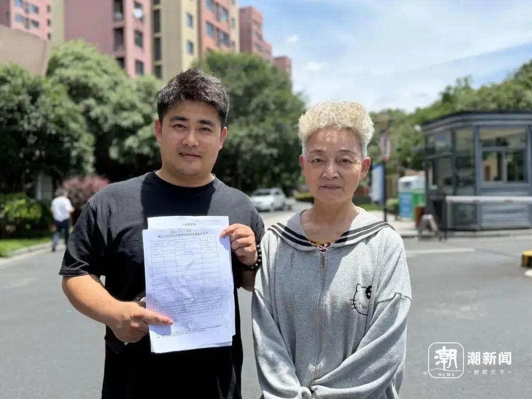 真是难得的好女婿，7月13日中午11:30，浙江36岁女婿徐亮带着72岁丈母娘金