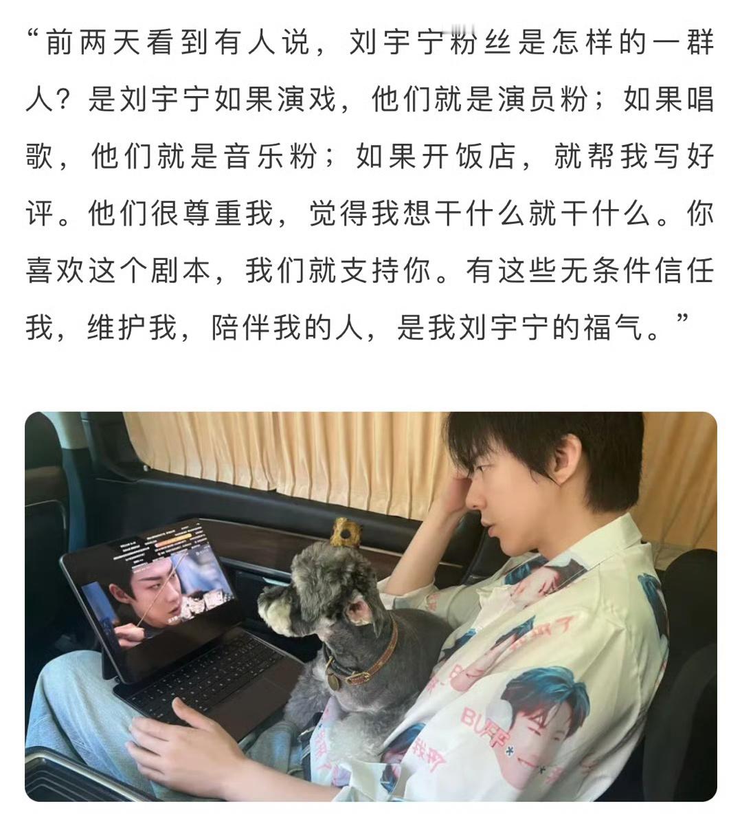 我就是这样的，自从确定喜欢你，就越来越喜欢，你就是有这样的人格魅力，不论你做什么
