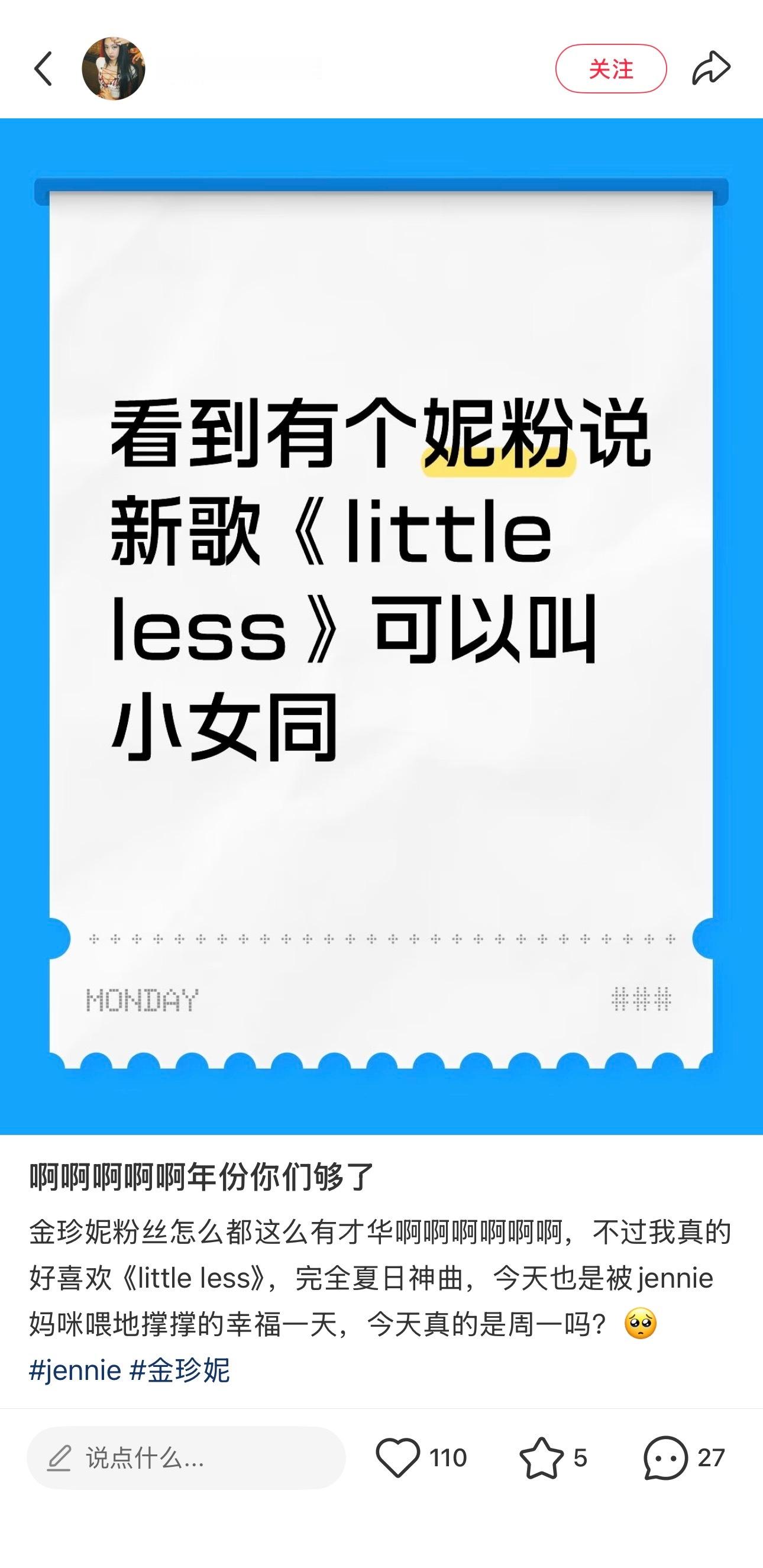 我肚肚 