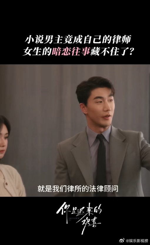 魏哲鸣扫楼追着酱板鸭梗跑 甜蜜与幽默并存，魏哲鸣的每个举动都充满了温暖。从忙碌的