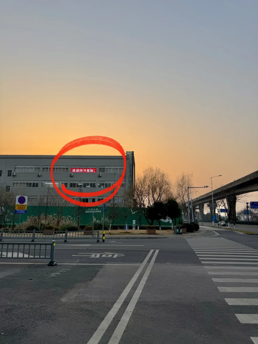 无锡的！记住这个位置！