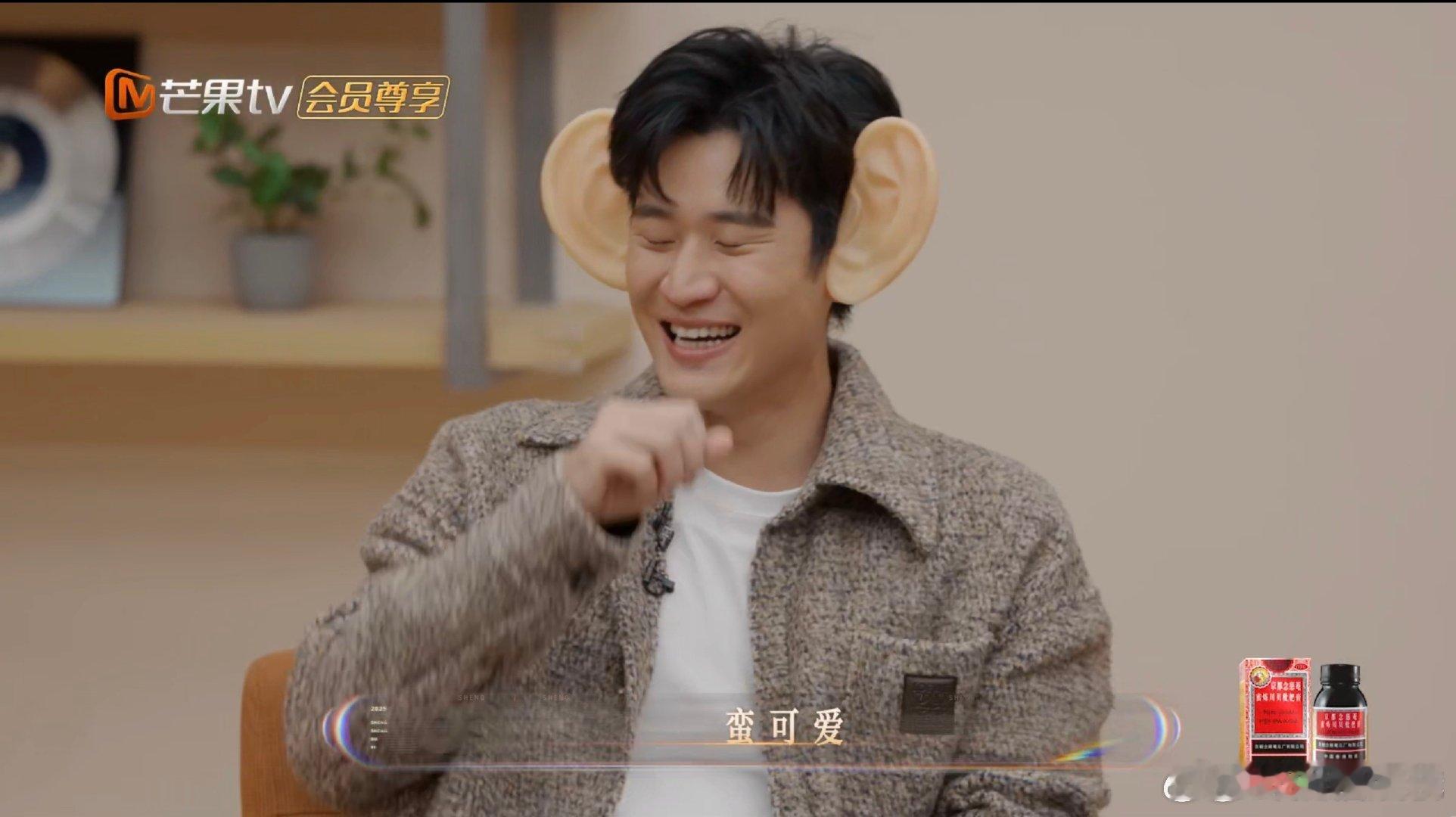 周兴哲也没放过林宥嘉的耳朵 声生不息 破防了！周兴哲和泷泷这两个显眼包，玩梗林宥