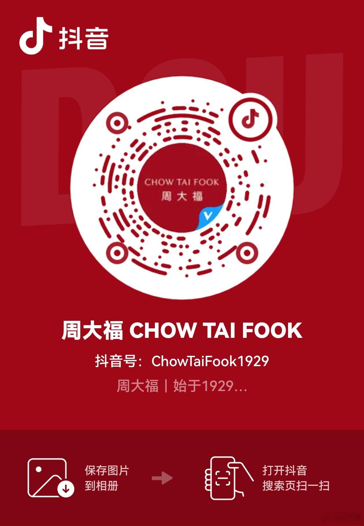 杨洋[超话] 这次杂志数据非常不好，点进去挨个给杨洋的点赞。路子窄都比咱家👍?