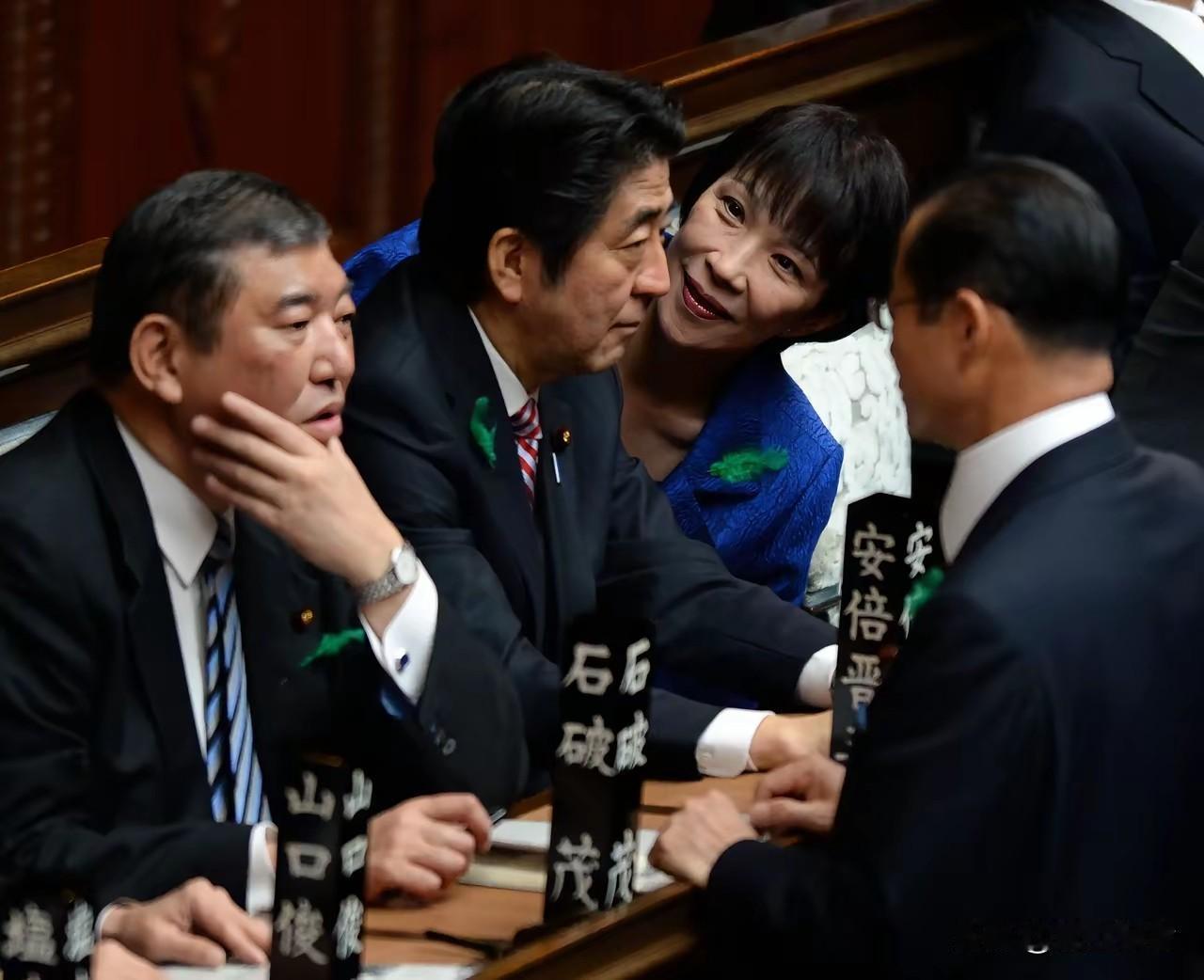 日本政坛从这三位开始就走下坡路了！
