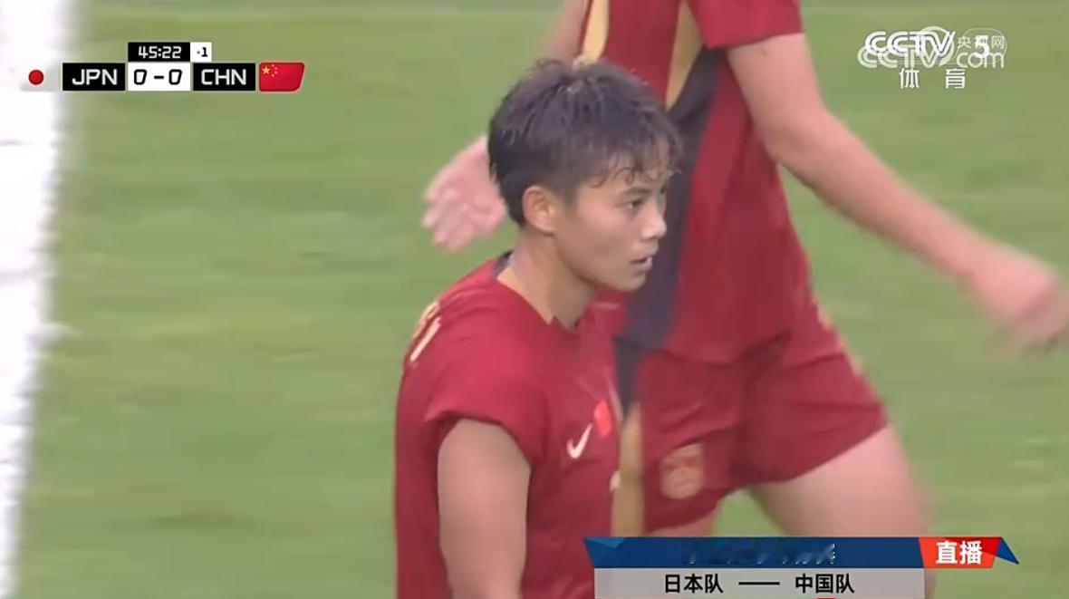 我们要冠军！中国足球的门面也只能靠女足队员们支撑了！

东亚杯女足迎来和日本女足
