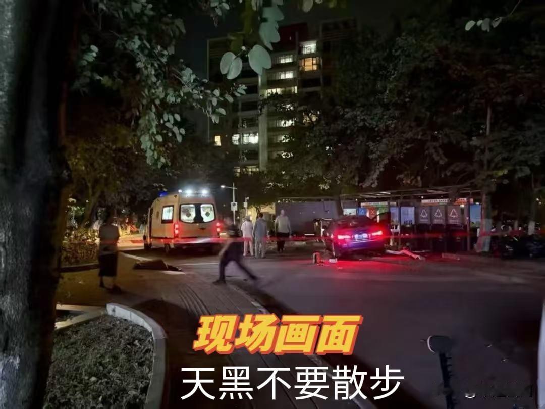 华南理工校园车祸致一死一伤，知情人：遇难女生是大一新生！
她刚刚过完生日！入校2
