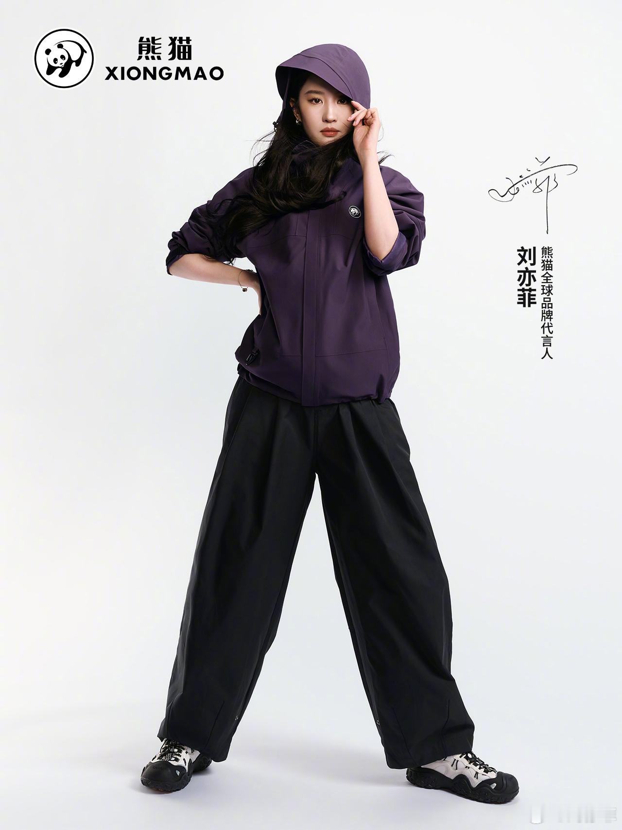 宝格丽：我又来到刘亦菲广告了，网友表示已经习以为常了