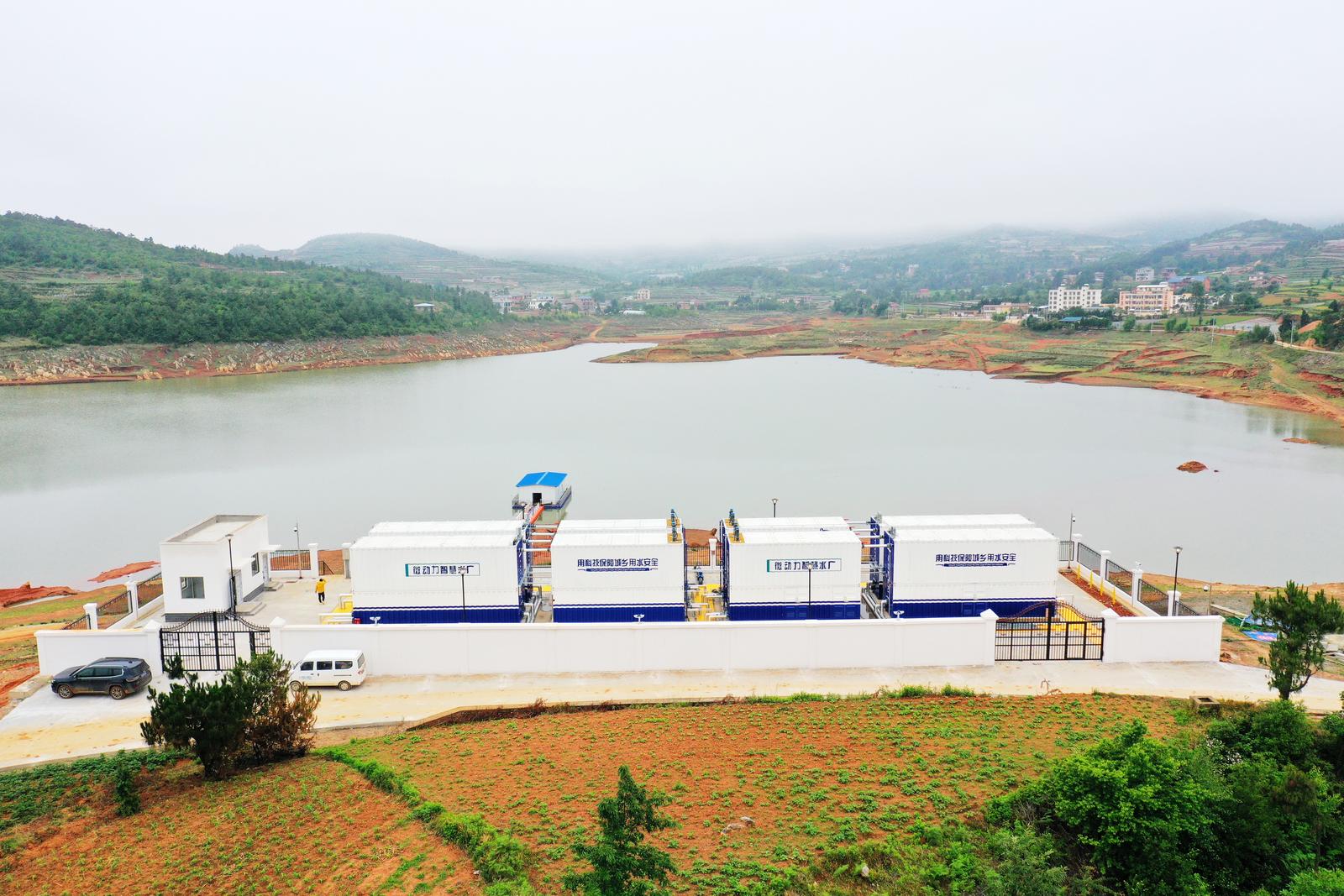 全省唯一入围！宣威市城区供水项目荣获国际市政大奖