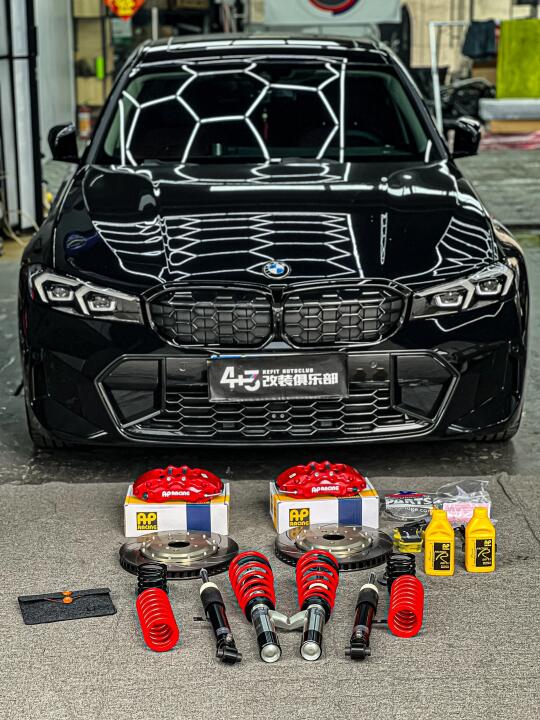 一套刹车 避震到店可以提升多少操控