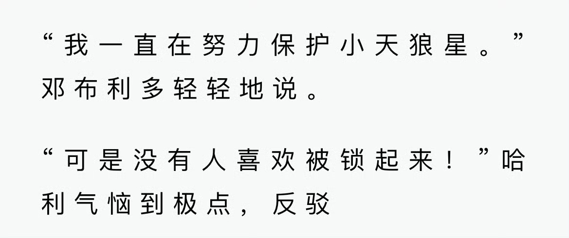 24419【】一口哈犬，全世界第二会养🐕‍🦺之人(第一是你爸 ​​​