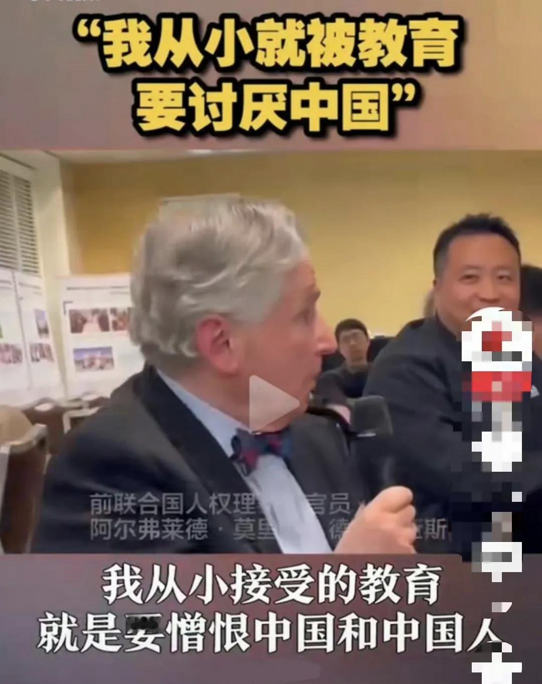 难怪美国很多人都对国人抱有偏见。