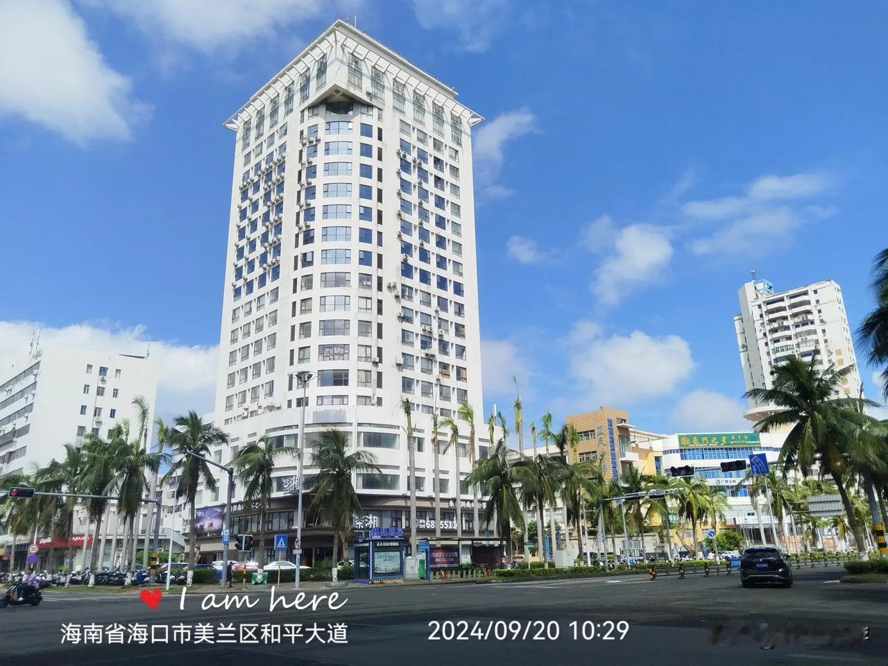 “海南国”风景秀丽
海南省海口市美兰区和平大道上有个“海南国际仲裁院”，一不小心