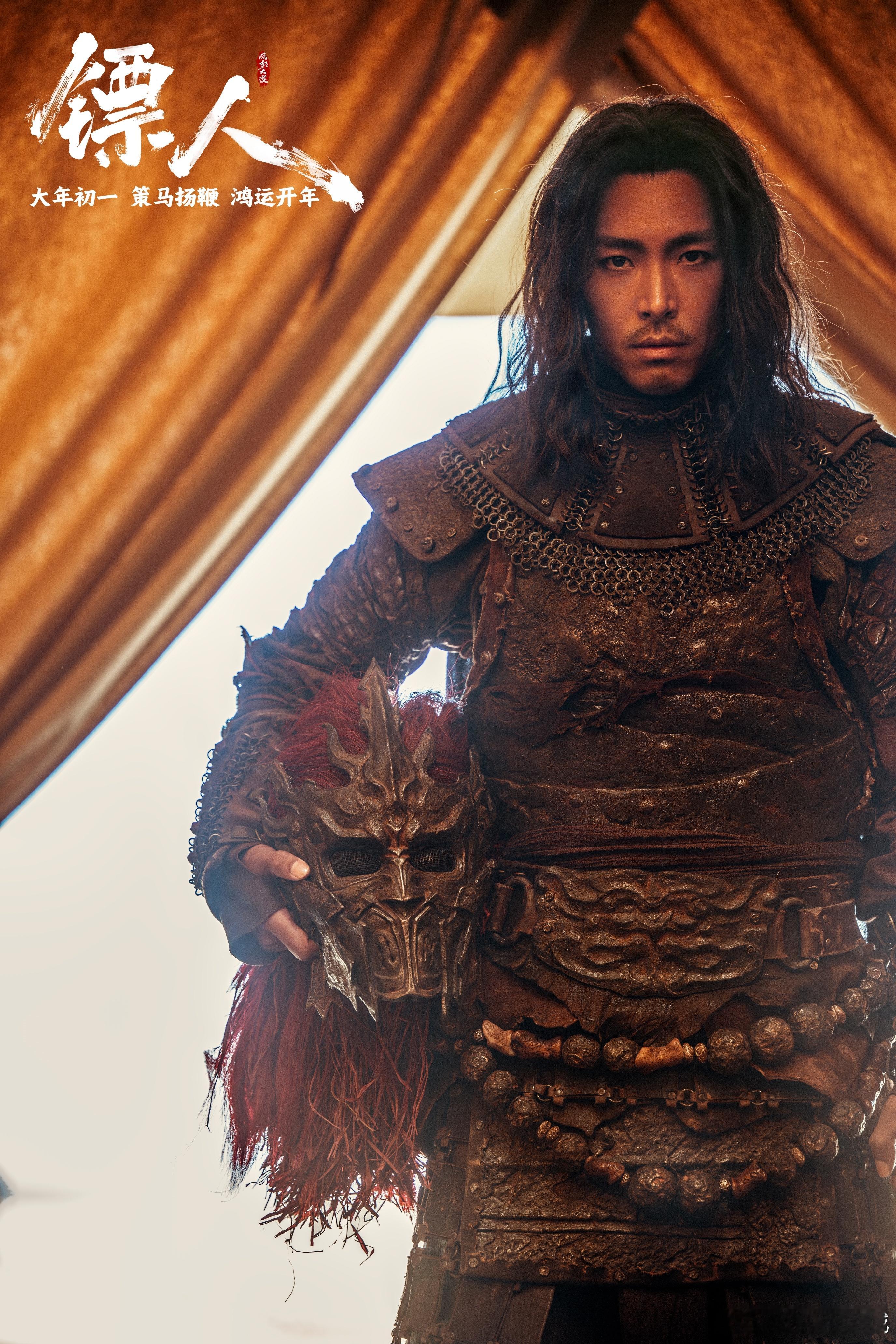 镖人群像每一格都有故事感 袁和平执导武侠动作大片镖人发布江湖版全阵容海报，大漠风