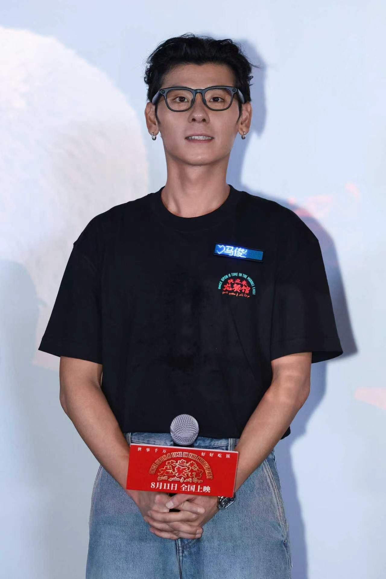 业内认为蒋奇明是下一个大演员 谁能想到一个餐馆经理能把我虐成这样啊！！蒋奇明你赔