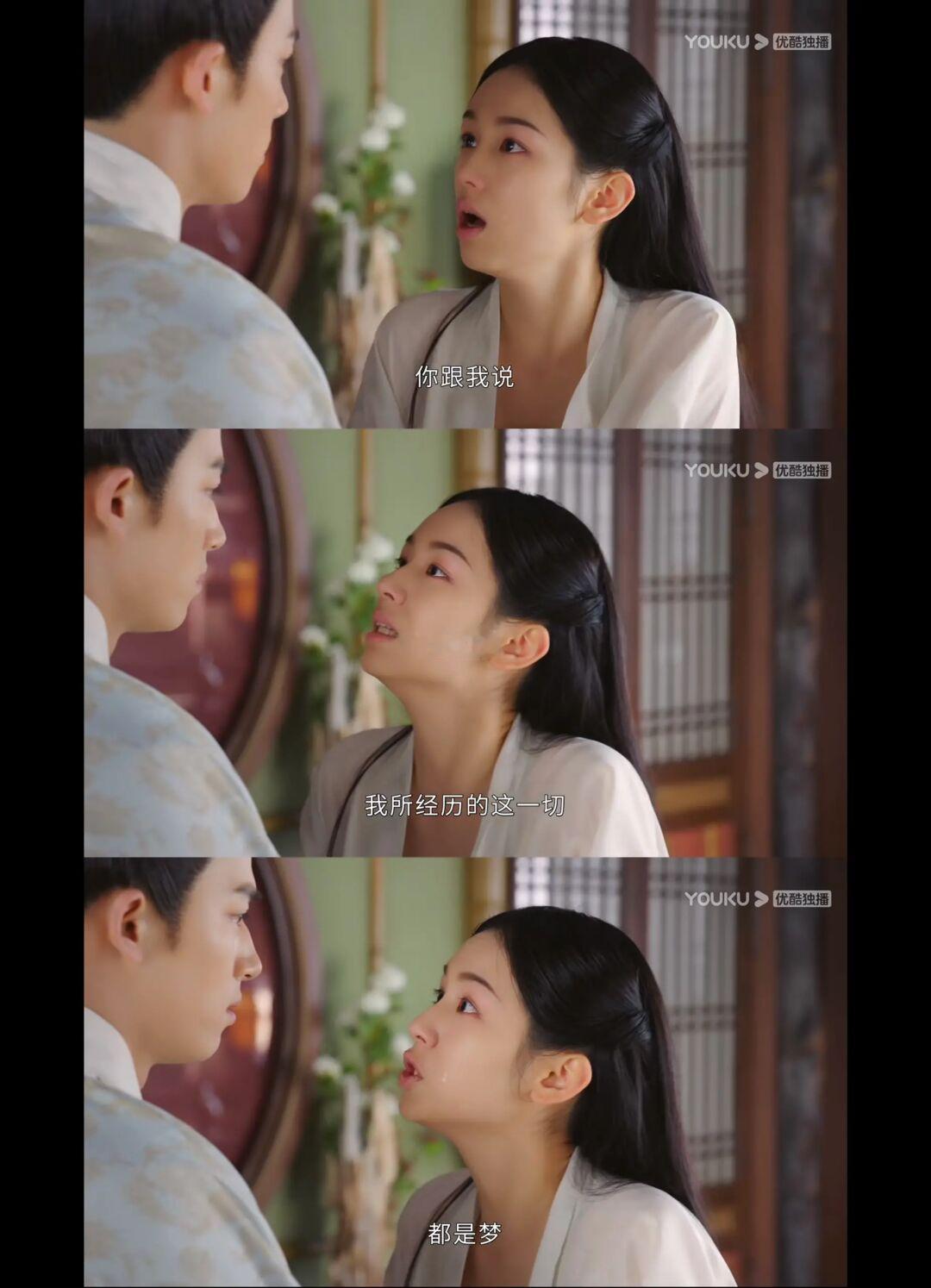 一定是家主太痴情，所以必须给他一个机会！