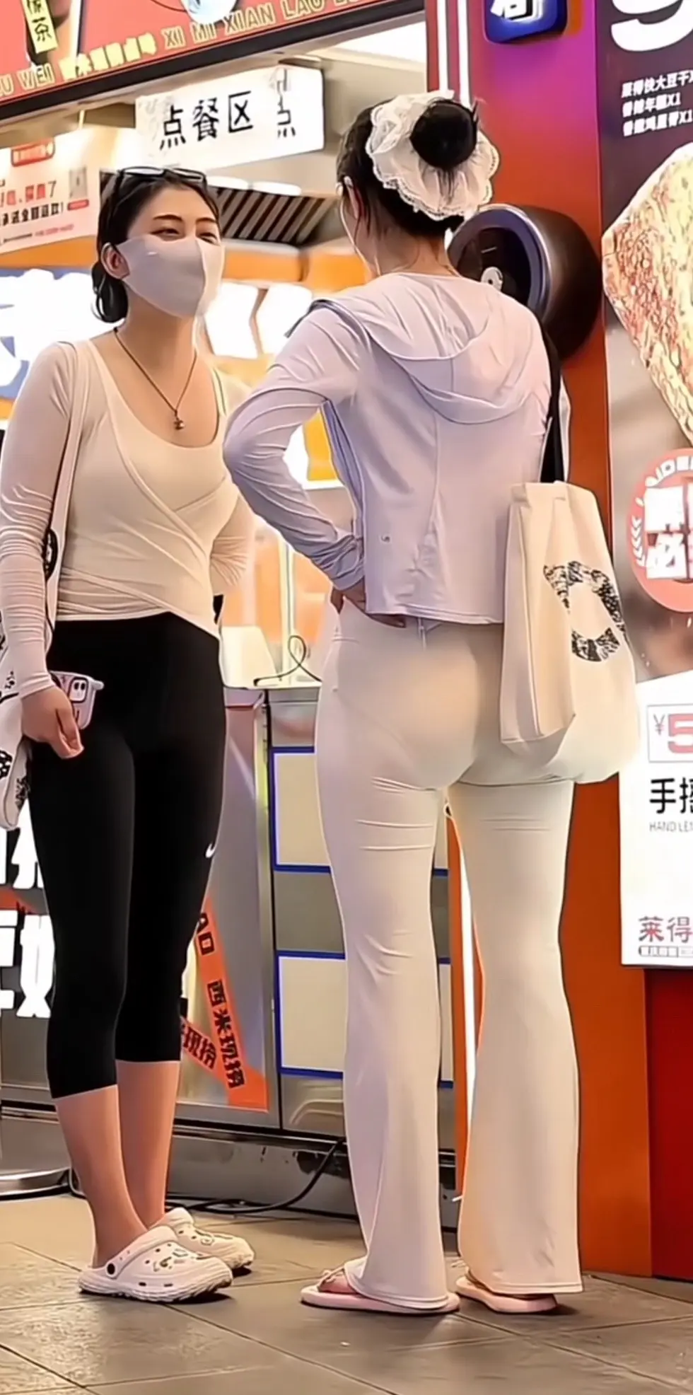 日常生活 时装穿搭 时尚穿搭 美女 舒适休闲