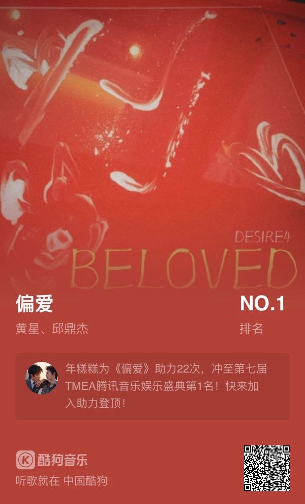 大家今天囤了嘛  网页链接