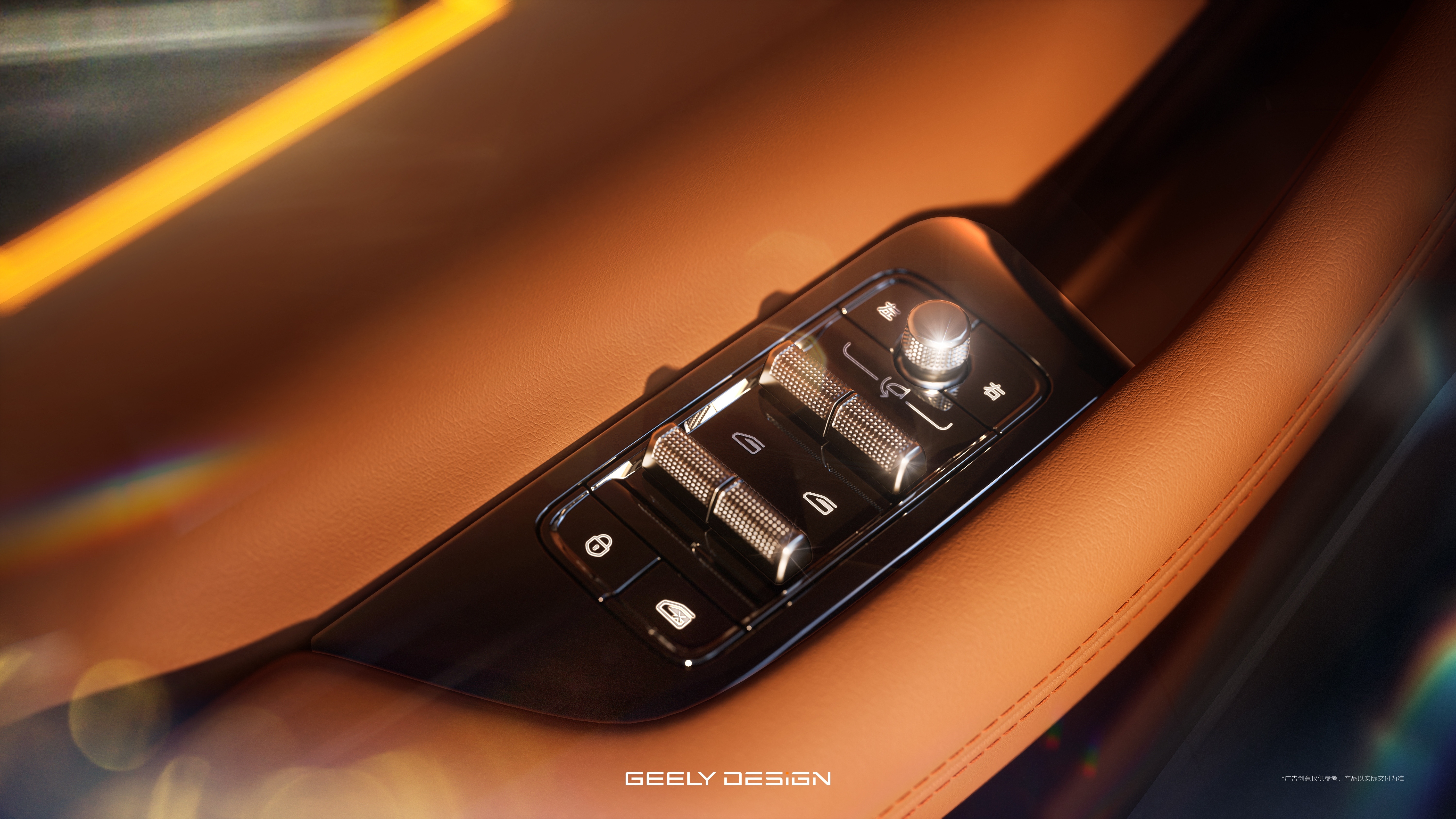 丙午马年正月还没过，吉利银河就扔出一个开年银河级别的重磅炸弹信息——从2023年