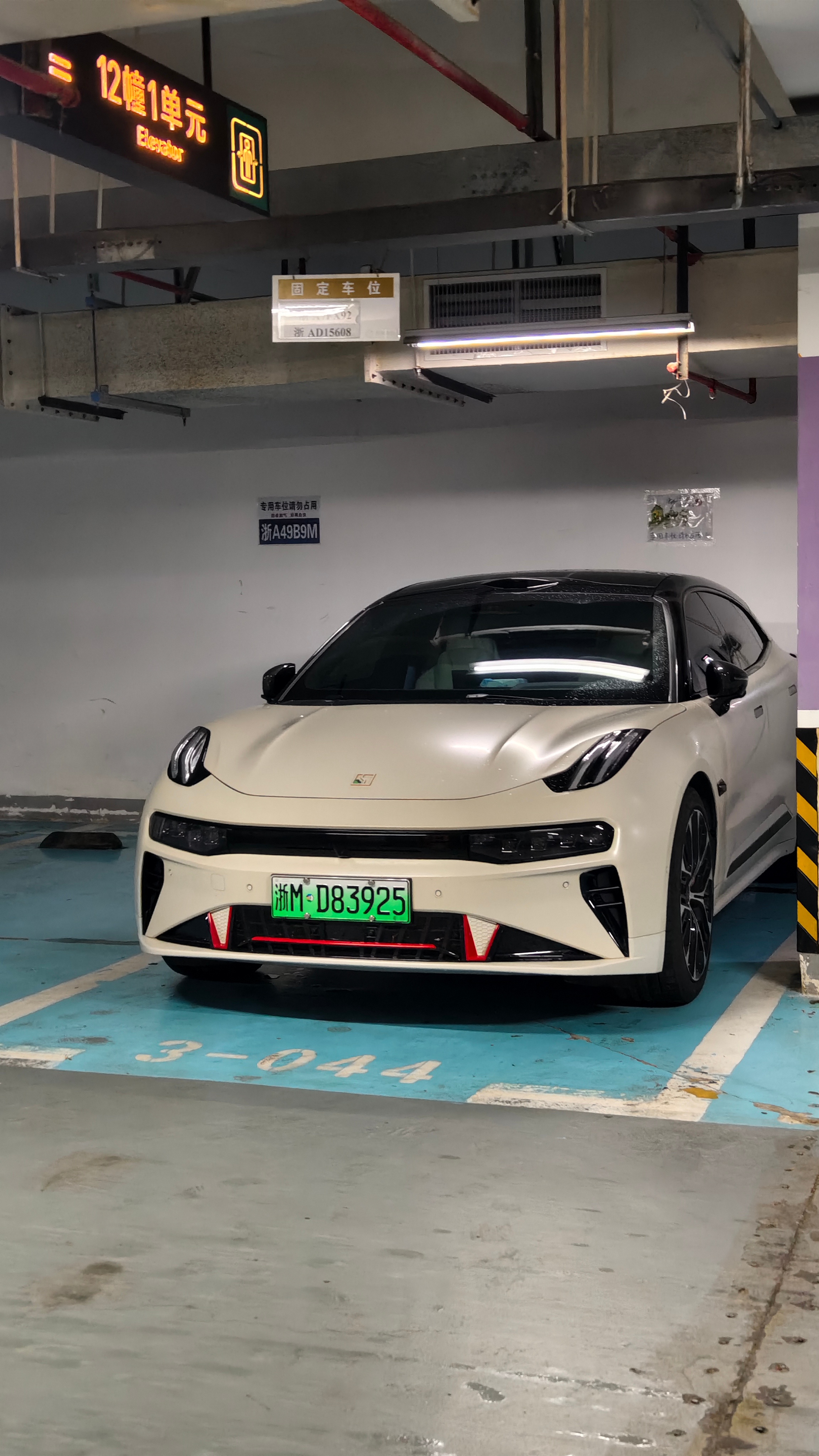 可可爱爱的小改装 