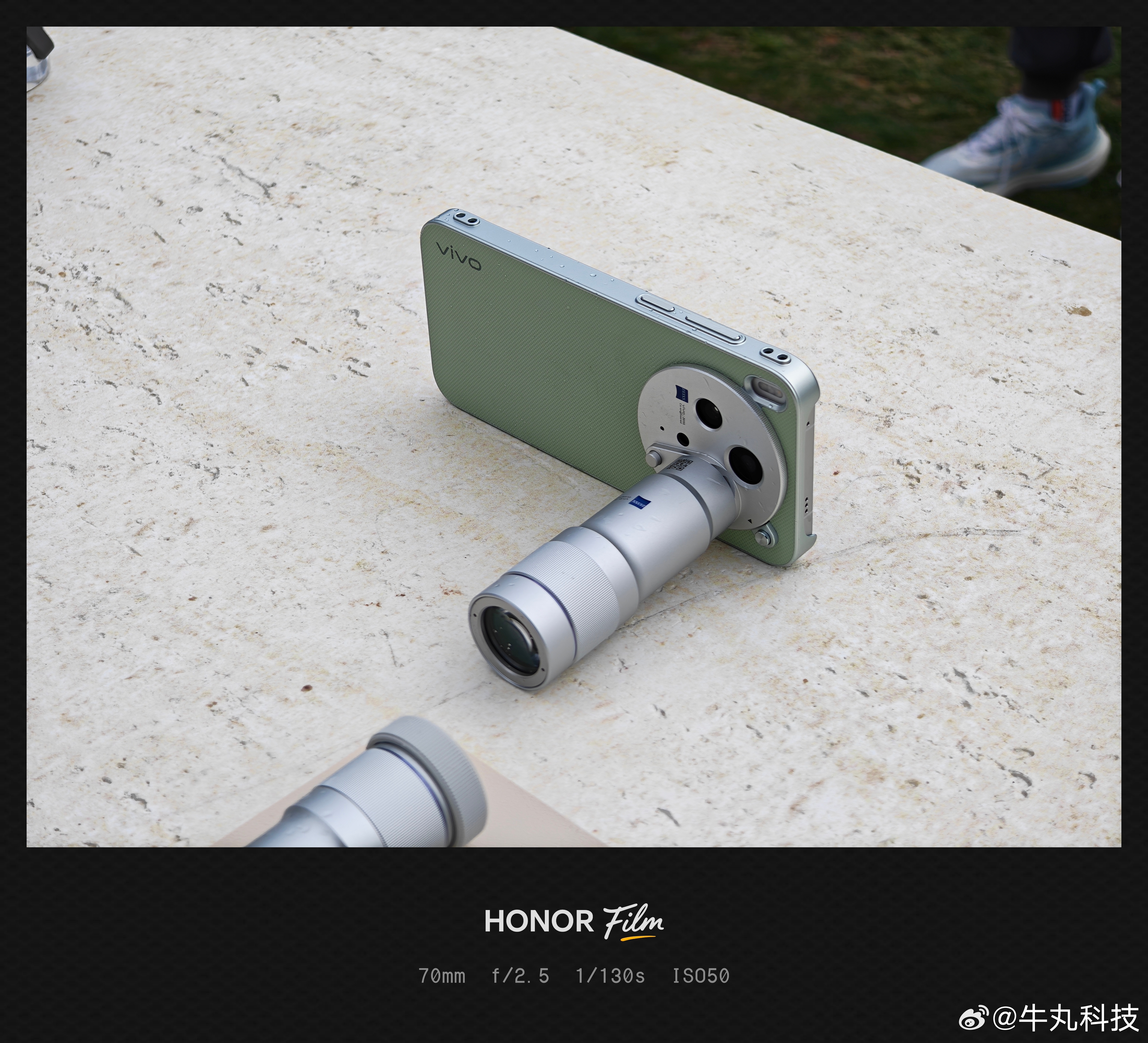 喔吼，牛哥已经抵达vivo X300 Ultra专业V单发布会下现场啦！蓝厂还是