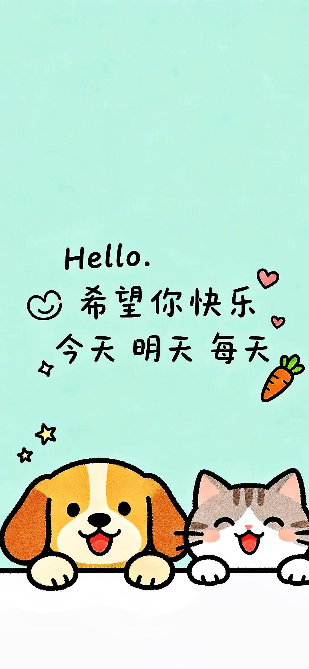 最有家教的十句话:
“一、性，别在孩子的面做。
二、钱，别在孩子面前谈。
三、架