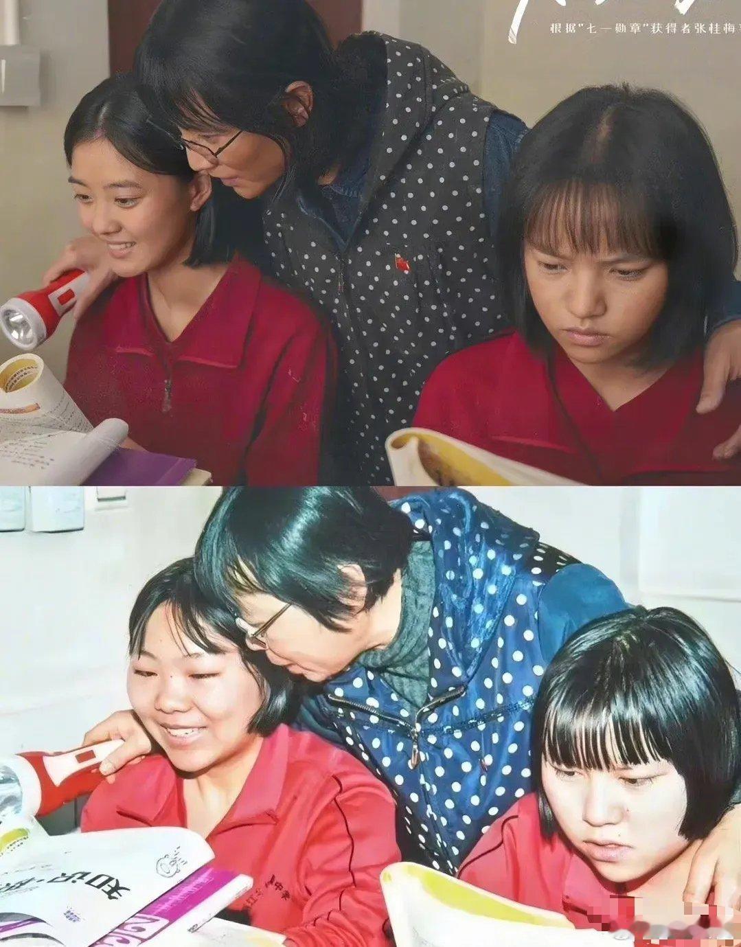 宋佳是不是对着张桂梅老师的纪录片一帧一帧地进行研究啊？简直太像了… ​​​
