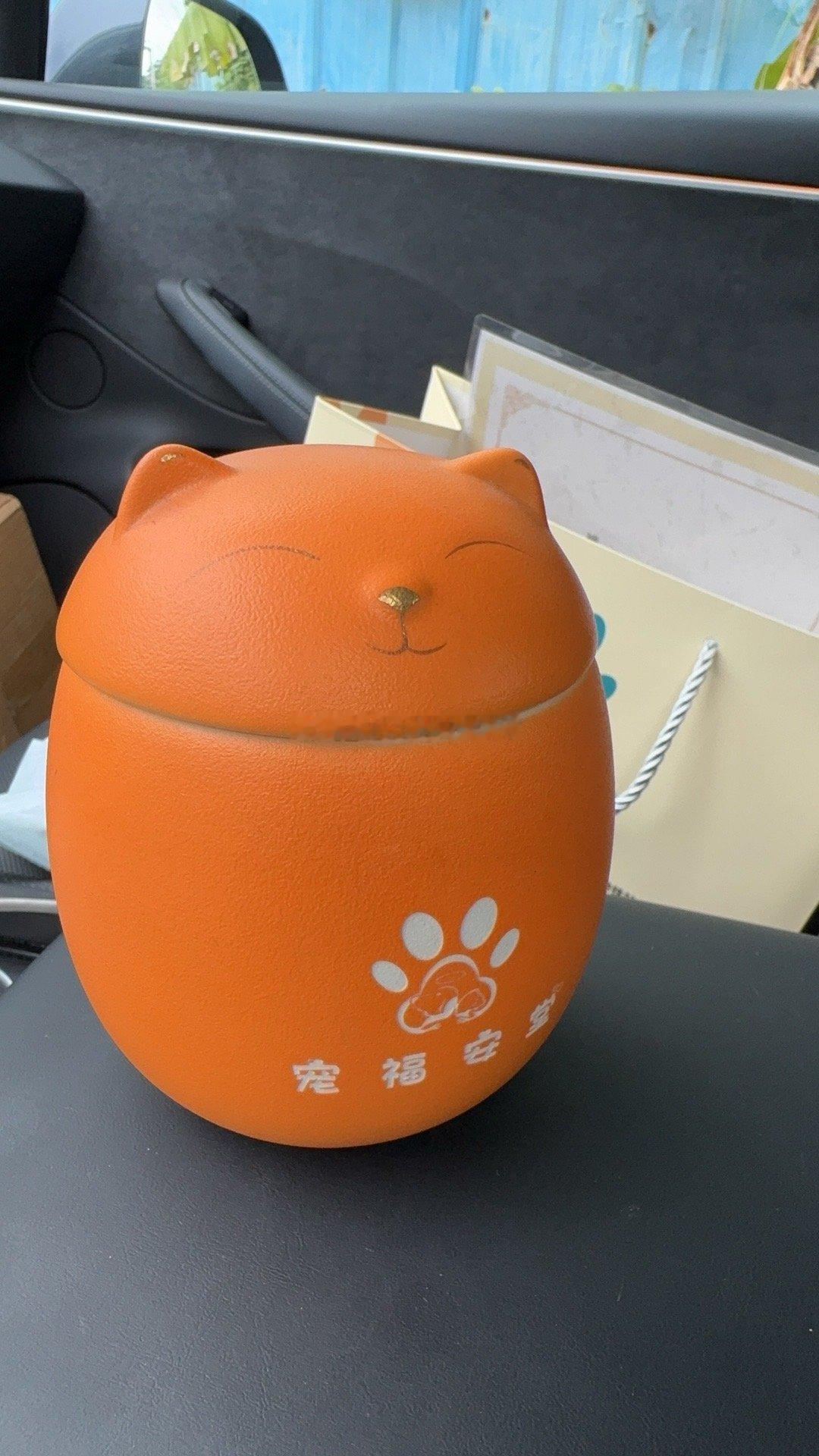 2014年9月到我家2025年10月21日1点48分止 ​​​