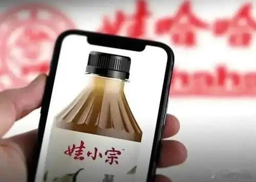 【“抹去”娃哈哈标签，宗馥莉的“独立宣言”？】宗庆后之女、娃哈哈集团总经理宗馥莉