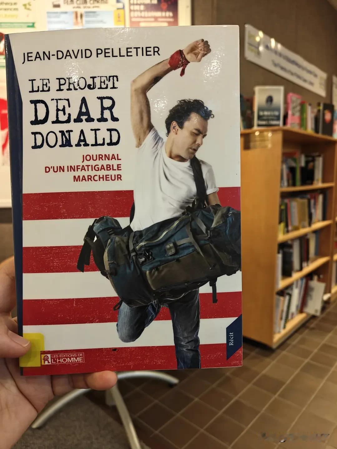 第一眼看到 Jean-David Pelletier 的《Le Projet D