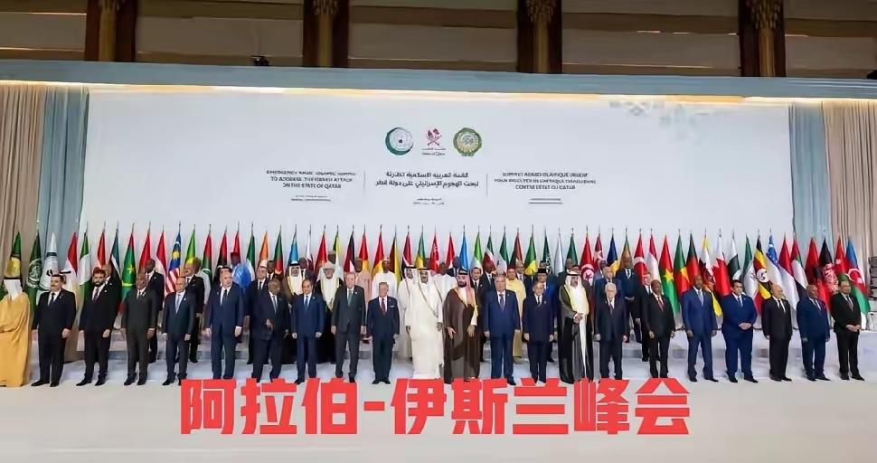中东团结，剑指以色列，卡塔尔组建军事同盟，开始反击。

卡塔尔开始反击，在其努力