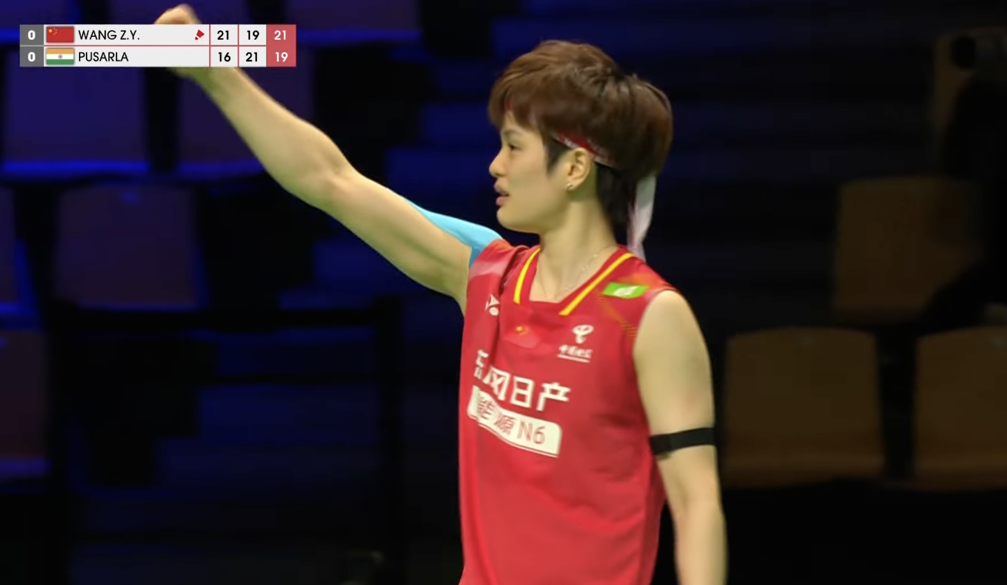 🔥🔥🔥王祉怡决胜局12-18落后逆转取胜！2号场地【尤杯A组：中国🇨🇳