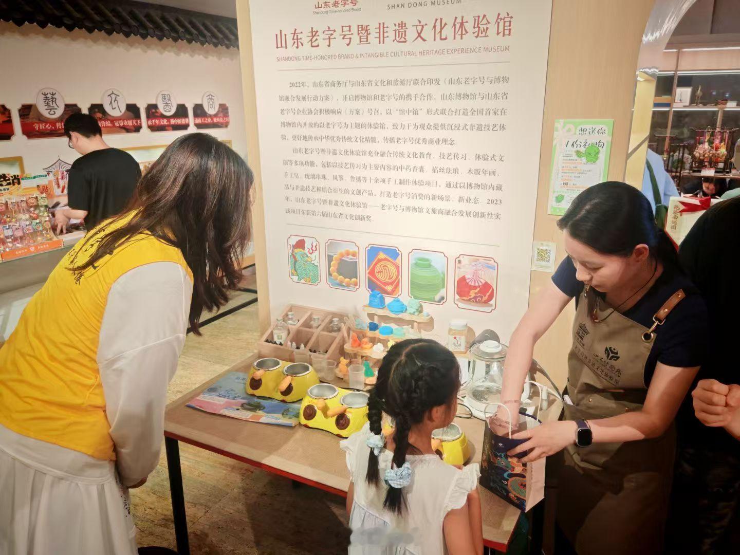 三下乡暑期社会实践曲阜师范大学 【穿越千年黄河韵，青春智绘振兴乡——走进山东博物