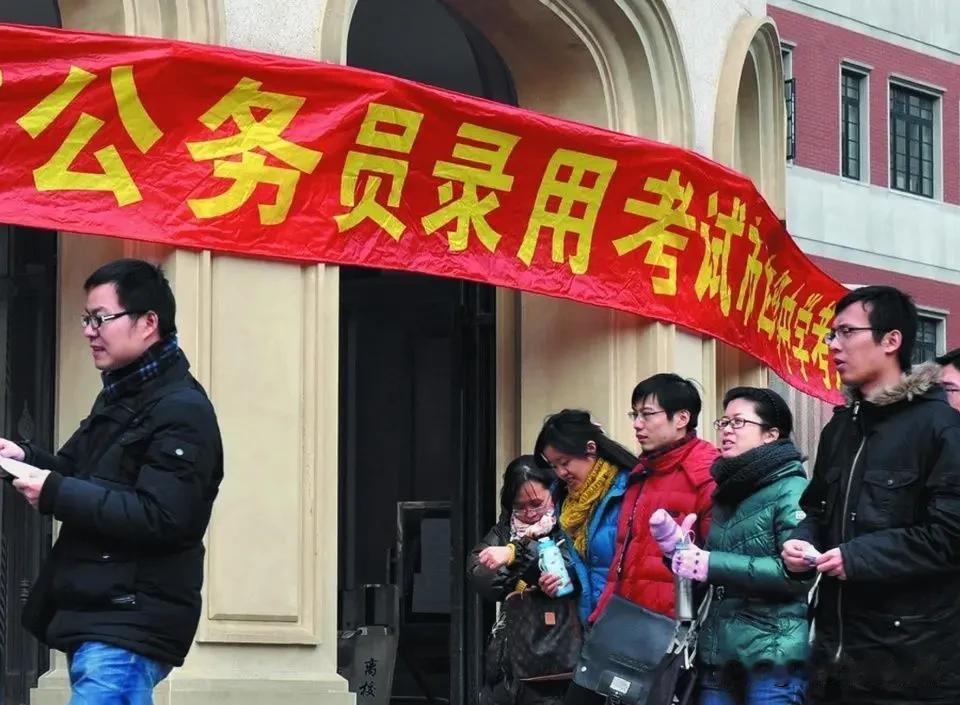 有人提议：城里人考城市公务员，农村人考乡镇公务员，你支持吗？
最近看到一个观点，