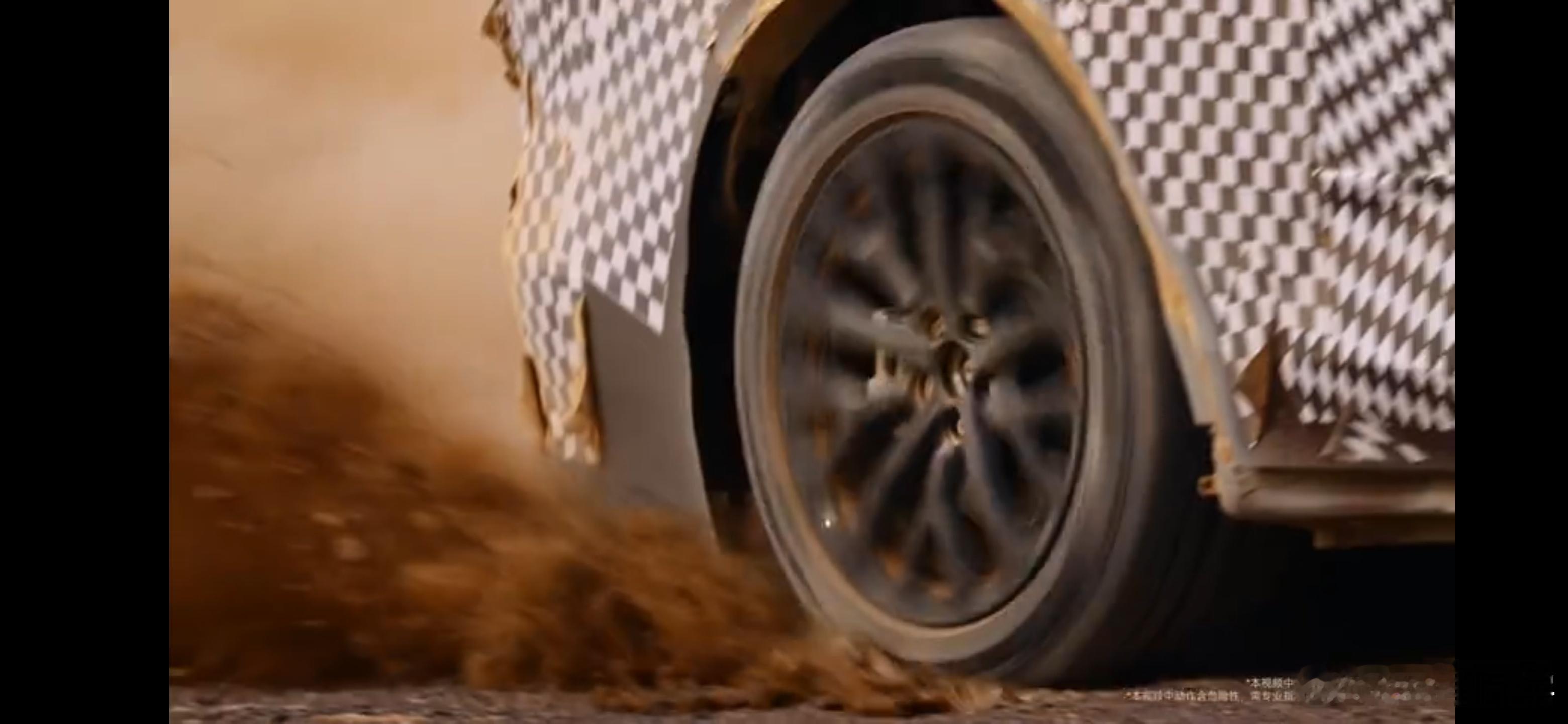 华系车如果出一台设计惊艳的轿跑不说通吃吧，只少能跟某知名排产车的二代杀个有来有回