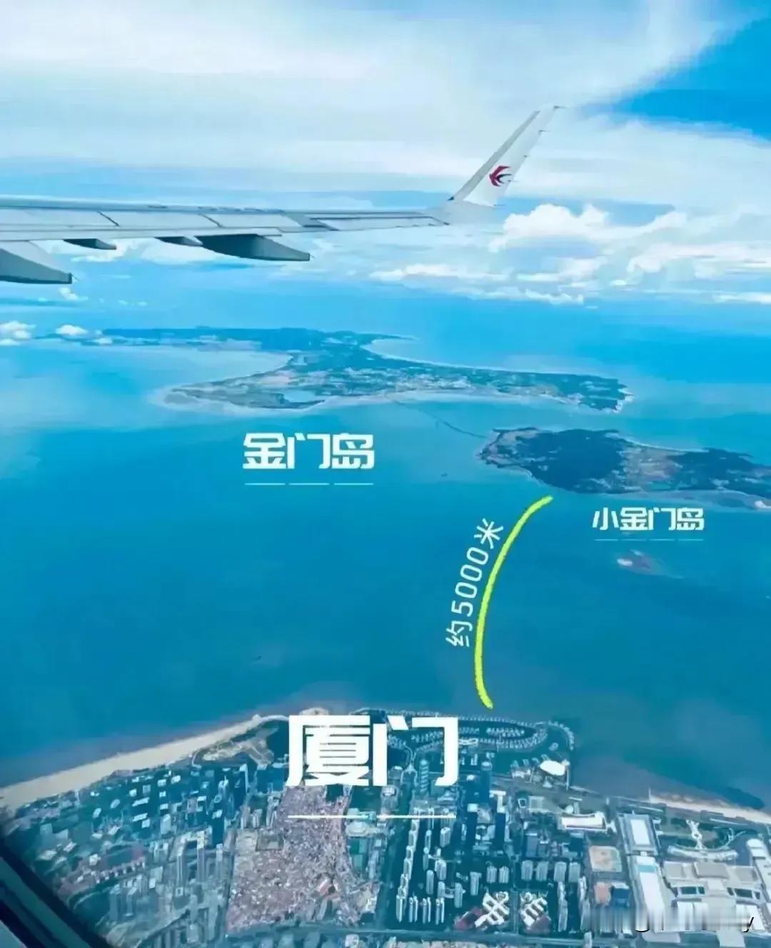 台媒称，金厦海域大陆巡查船舰已从8艘增加到11艘，“连二千、八千吨的大型船舰也在