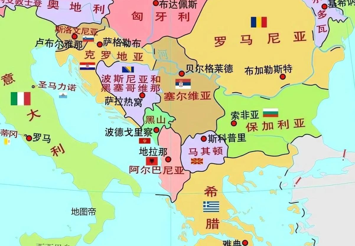 有人说，塞尔维亚如果出一个赢政式的人物，估计会统一了巴尔干地区。这个应该不可能，
