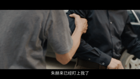 叵测开播 实力派同台对垒太有戏，眼神交锋全是细节，悬疑氛围与演技质感双在线，18