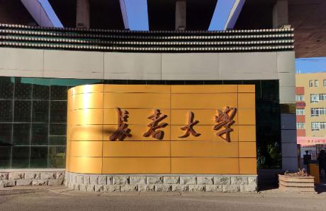 虽然2026年官方分数线还没出，但我们可以拿2025年的数据当参考，基本八九不离