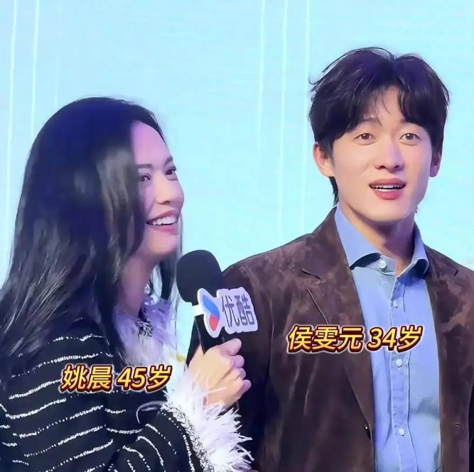 姚晨 侯雯元 已经辟谣！网传“姚晨 侯雯元”恋情。对此，侯雯元方回应：“勿编故事