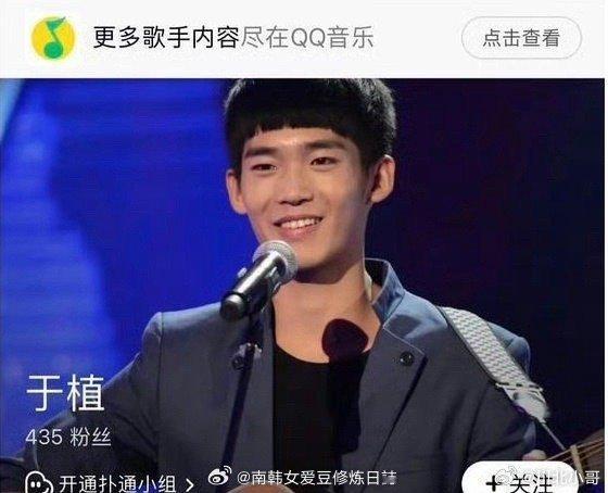 #于适 韩国##于适 胡连馨#  你们觉得于适的这些私生活绯闻，会对他有影响吗？