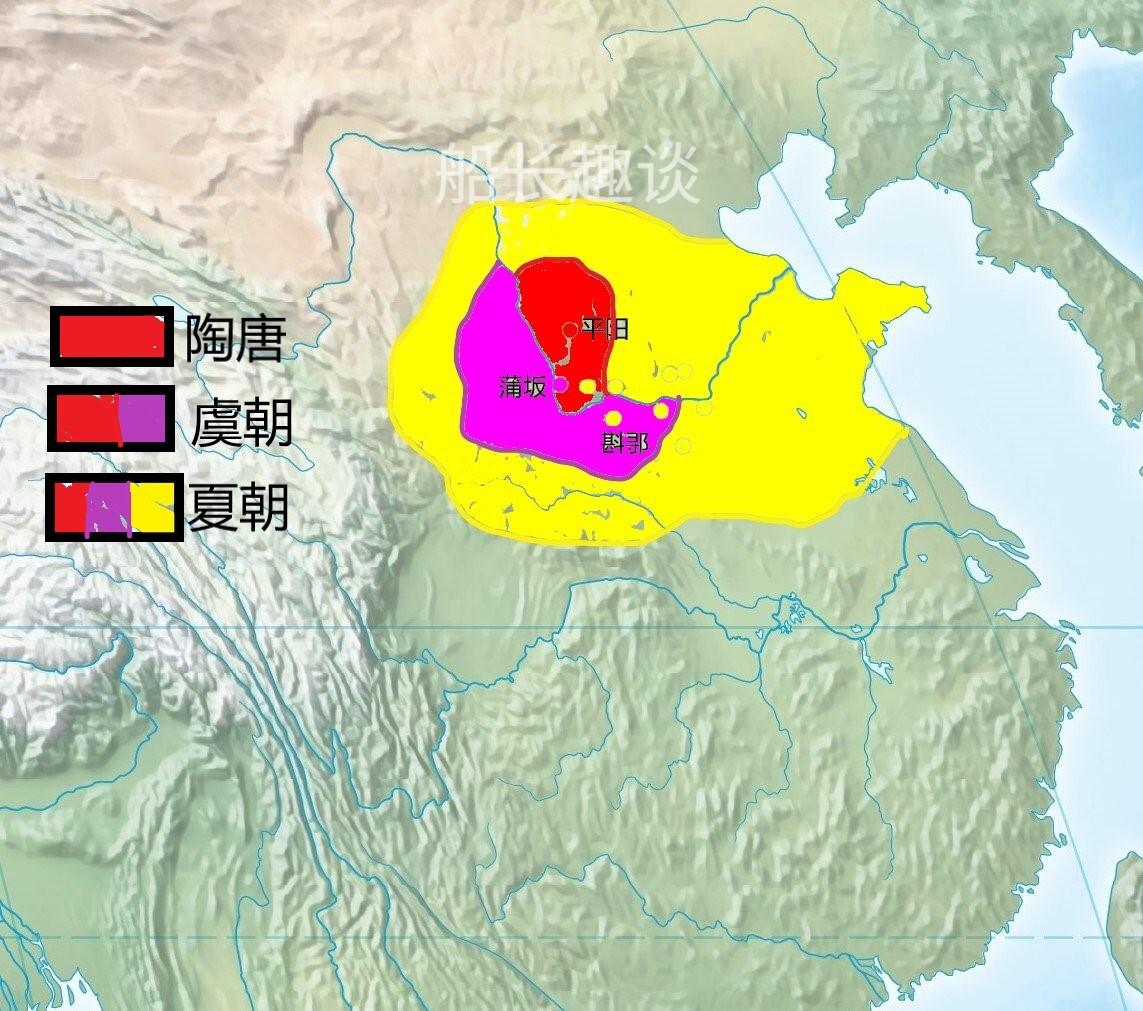 虞朝：相传由帝舜建立的朝代，定都蒲坂，存在于公元前3千纪时期，延续时间为数百至上